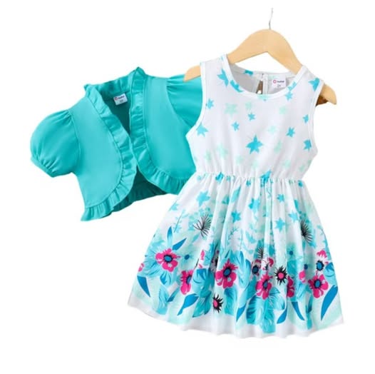 Girls' Floral Dress & Ruffled Cardigan 2-Piece Set